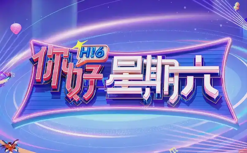 阿凡达:水之道 电影 2022 卡梅隆